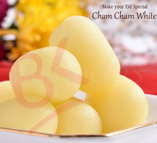 Bundu Khan Bakers - Shama